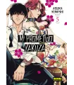 Mi prometido yakuza Nº 05