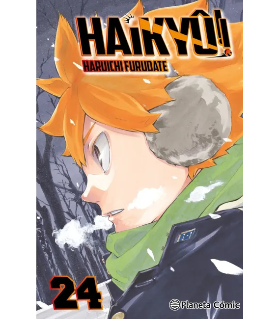 Haikyû!! Nº 24 (de 45)