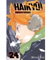 Haikyû!! Nº 24 (de 45)