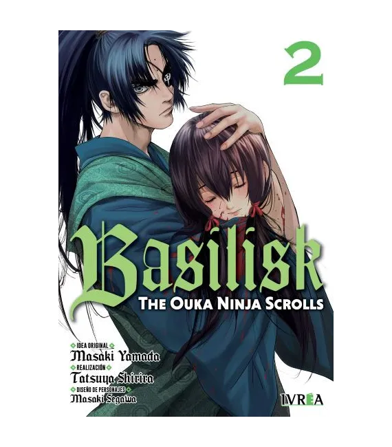 Basilisk: The Ouka Ninja Scrolls Nº 2 (de 7)