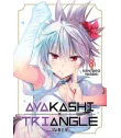Ayakashi Triangle Nº 08