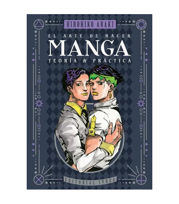 El arte de hacer manga - Teoría y práctica