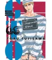 GTO (Great Teacher Onizuka) Nº 08 (de 12)