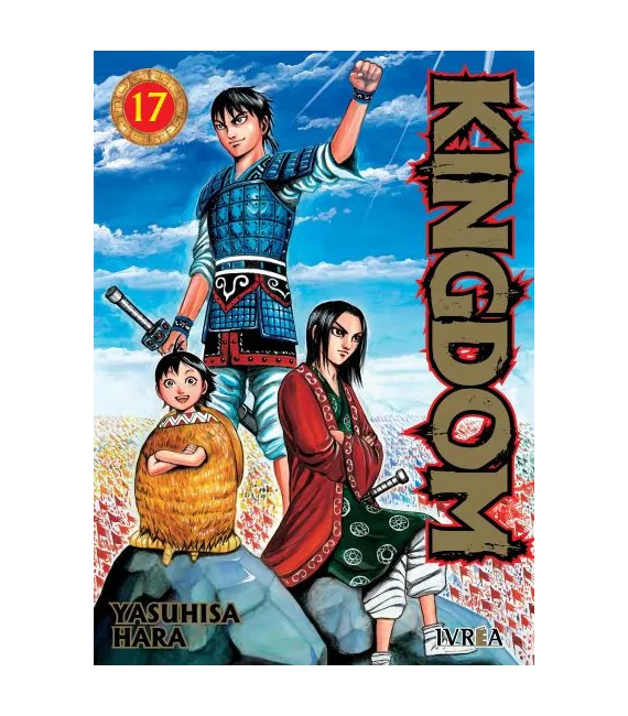 Kingdom Nº 17