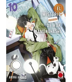 El Misterio Prohibido de Ron Kamonohashi Nº 10