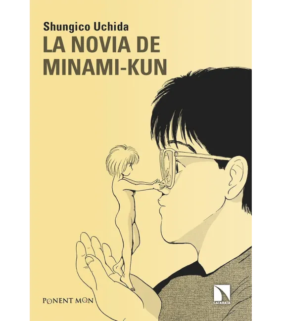 La novia de Minami-kun