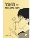 La novia de Minami-kun