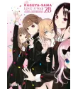 Kaguya-sama: Love is war Nº 28 (de 28)
