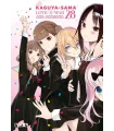 Kaguya-sama: Love is war Nº 28 (de 28)