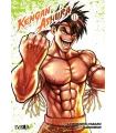 Kengan Ashura Nº 11 (de 27)