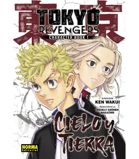 Tokyo Revengers Character...