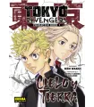 Tokyo Revengers Character Book 1: Cielo y Tierra