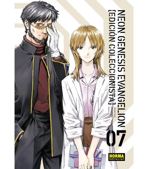Neon Genesis Evangelion (Ed. Coleccionista) Nº 7 (de 7)