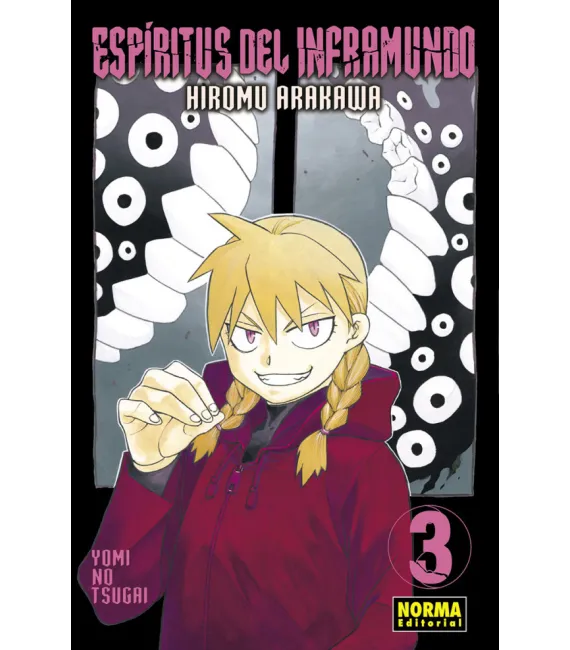 Espíritus del inframundo Nº 03