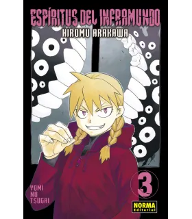 Espíritus del inframundo Nº 03