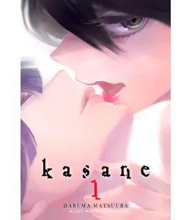 Kasane Nº 01 (de 14)