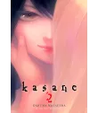 Kasane Nº 02 (de 14)