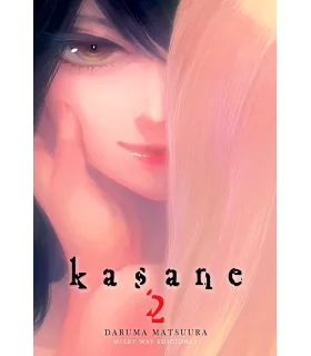 Kasane Nº 02 (de 14)