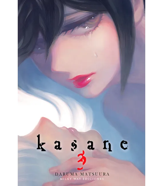 Kasane Nº 03 (de 14)