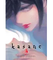 Kasane Nº 03 (de 14)