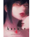 Kasane Nº 04 (de 14)