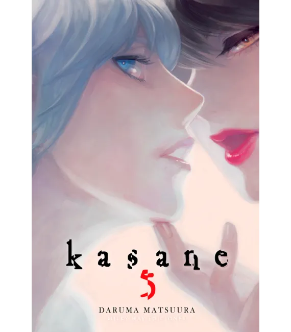 Kasane Nº 05 (de 14)