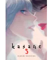 Kasane Nº 05 (de 14)