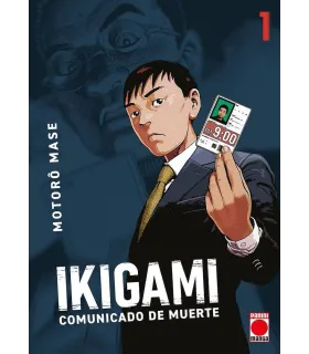 Ikigami, Comunicado de Muerte Nº 1 (de 5)