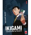 Ikigami, Comunicado de Muerte Nº 1 (de 5)