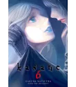 Kasane Nº 06 (de 14)