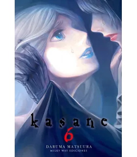 Kasane Nº 06 (de 14)