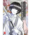 Rurouni Kenshin Nº 07 (de 14)