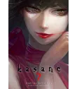 Kasane Nº 07 (de 14)