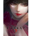 Kasane Nº 07 (de 14)