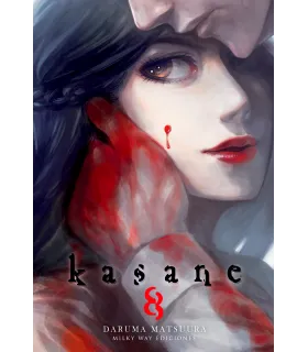 Kasane Nº 08 (de 14)