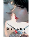 Kasane Nº 09 (de 14)
