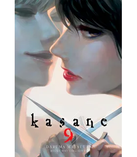 Kasane Nº 09 (de 14)