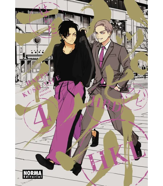 Happy Kuso Life Nº 04