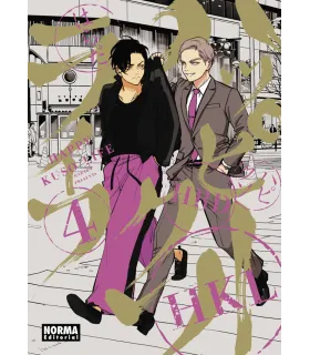 Happy Kuso Life Nº 04