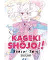 Kageki Shojo!! Season Zero
