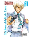 Detective Conan La hora del té de Cero nº 1 (de 6)