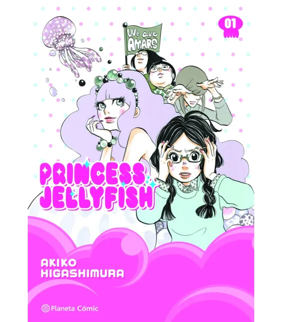 Princess Jellyfish Nº 1 (de 9)