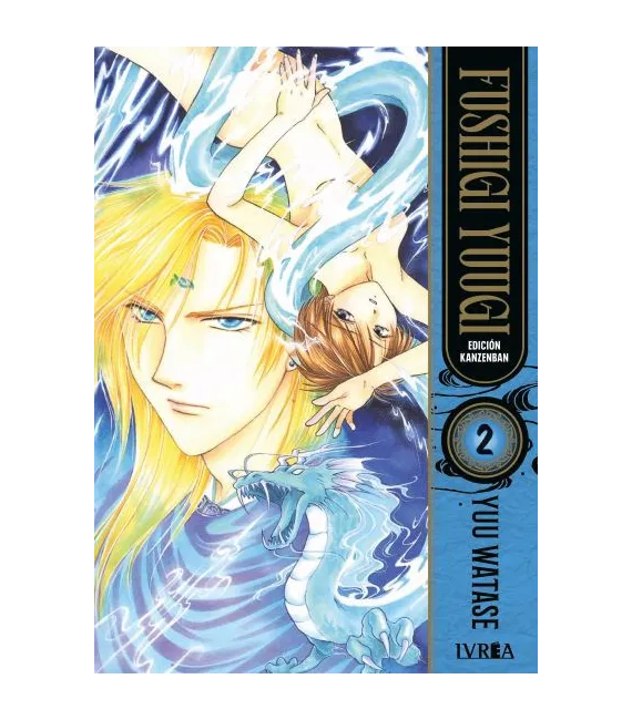 Fushigi Yuugi Nº 2 (de 9)