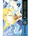 Fushigi Yuugi Nº 2 (de 9)