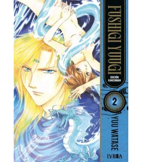 Fushigi Yuugi Nº 2 (de 9)