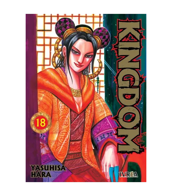 Kingdom Nº 18