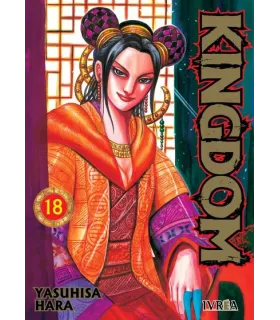 Kingdom Nº 18