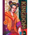 Kingdom Nº 18