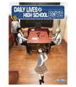 Daily Lives of High School Boys Nº 2 (de 7)