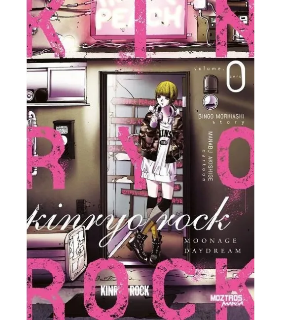 Kinryo Rock Nº 0 (de 3)